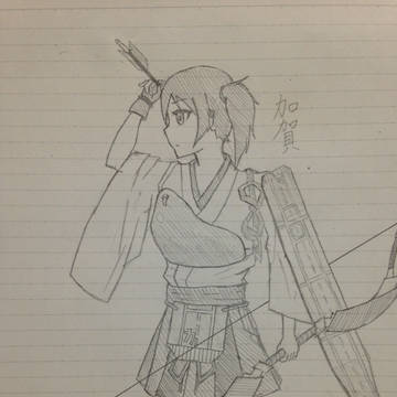 加賀さん