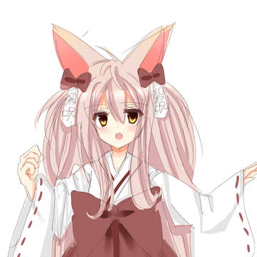 おうみ