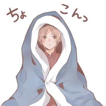 落書き