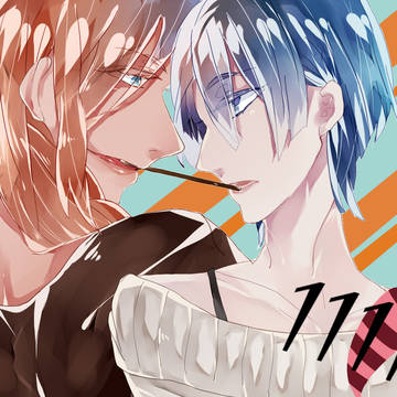 pocky!!