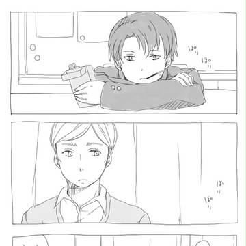 ぽっきーと、えるりと(巨中)