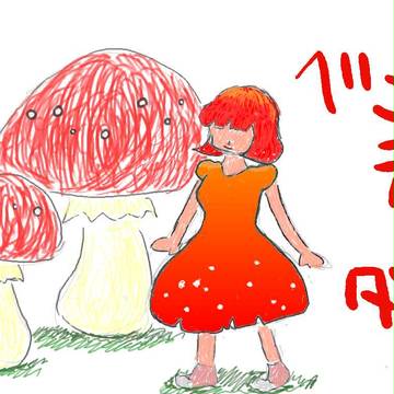 ベニテングダケ
