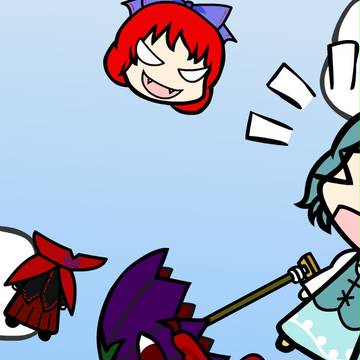 【walfasツール】うらめしいやー!!