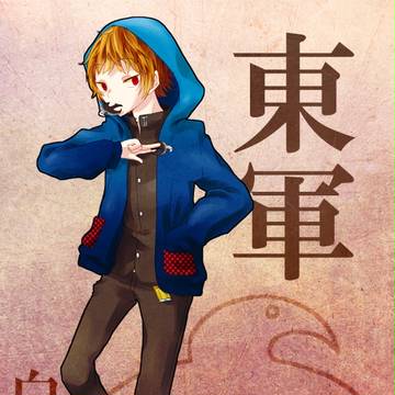 【冬闘乱2013】 白鴎・翔【東軍】
