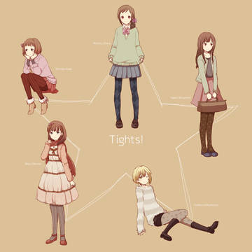cute tights!