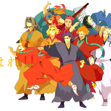 大集合！！