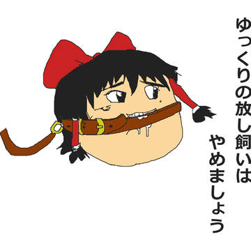 エレベータアクション