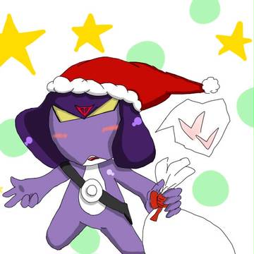 メリークソして寝ます