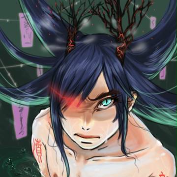 angry