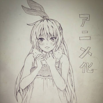 アニメ化