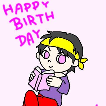 お誕生日おめでとうございます♡