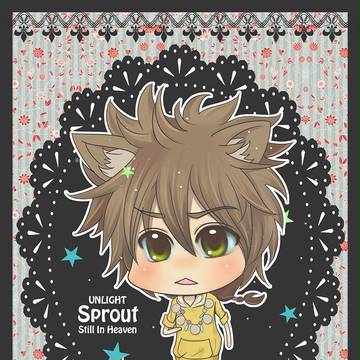UNLIGHT Sprout