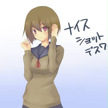 ﾒﾆｰﾒﾆｰﾀﾞｲｼﾞｹﾝﾄﾞﾝﾅﾑﾁｬﾌﾞﾘﾓｰ