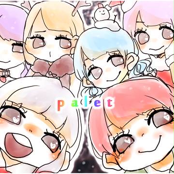 Xmas palet!!