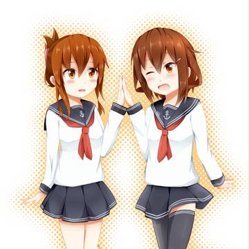 らいでん