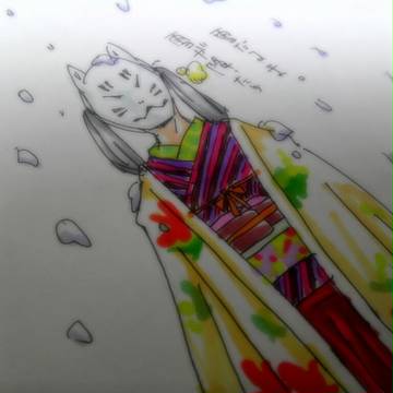 ふらないな、