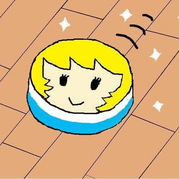 柳ヶ瀬ルンバ