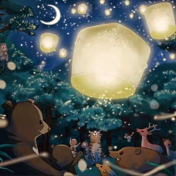 May the dreams come true!