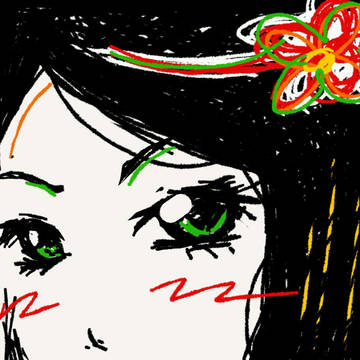 南国的娘