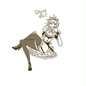 Maid Komaeda