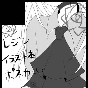 サークル参加のお知らせ