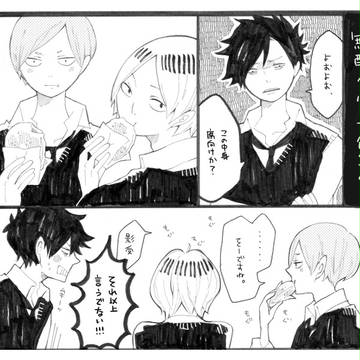 IA4無配ペーパー+α