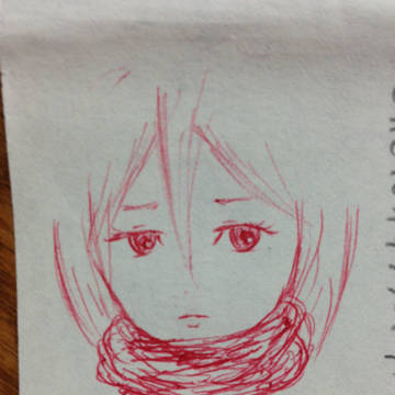 ミカサ