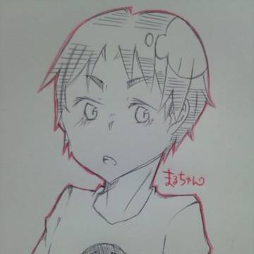 鯉2