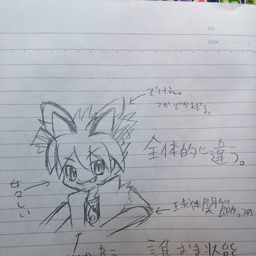私がファイア書いたらこういうことになるとわかった