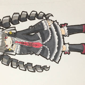 セレス