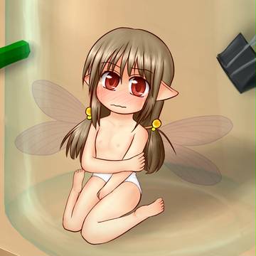 秋っぽさげな妖精さん捕獲【おもらし差分】