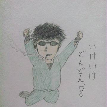 いけどん!松田刑事