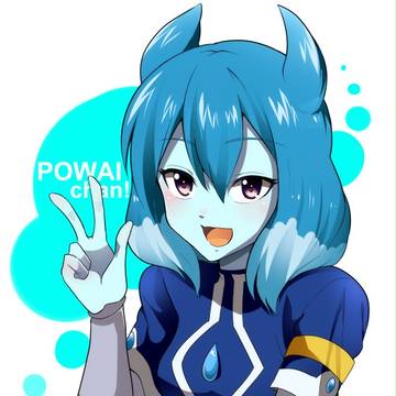 ポワイちゃん