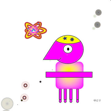 鳥演児