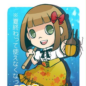 【とび森】ようこそ あおりんご村⑦【プレイ記】