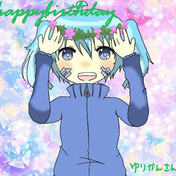 happybirthday♪