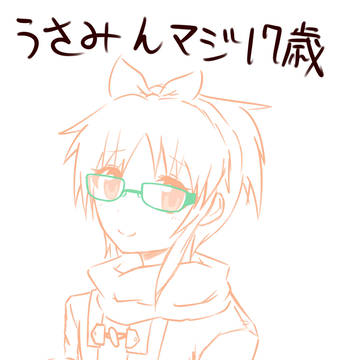 安部奈々さん