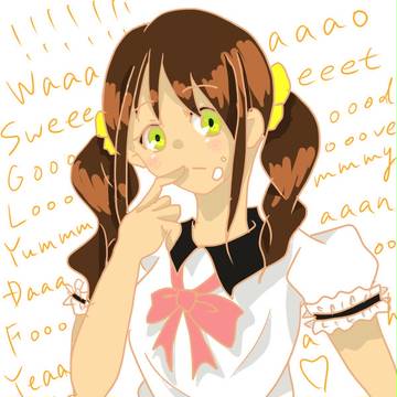 おにゃのこ