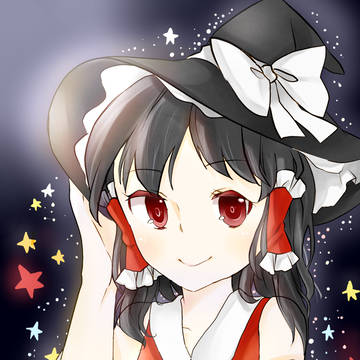 博麗霊夢~主角组☆