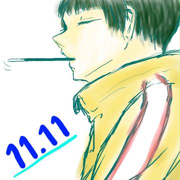 ほら、いつでもいいぞ