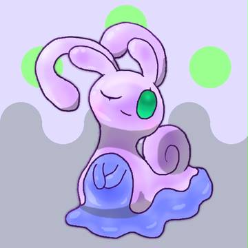 ヌメイル