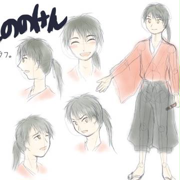 【百化繚乱もののけん】笠音　芳光