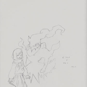 ダークライｘアヤノ