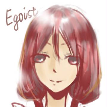 egoist