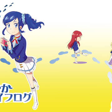 11/17スターライトオーディション3 サンプル