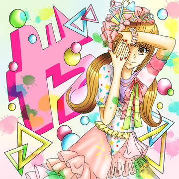 【合作】だｯ！だｯ！だｯ！だｯ！