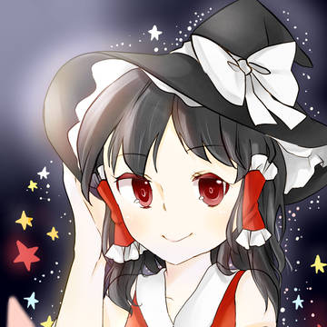 博麗霊夢~主角组☆ 最终完稿