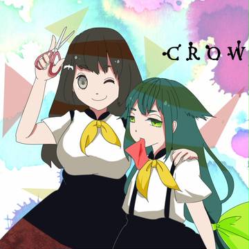 【中國語】女子組