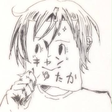 私のまいあいこん