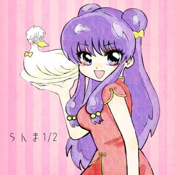 アイヤーお待ちどうさまネ。